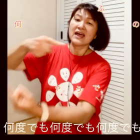 ♪何度でも　9月へ続く…の画像