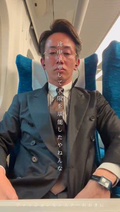 昨日は【博多２日目】の記事動画
