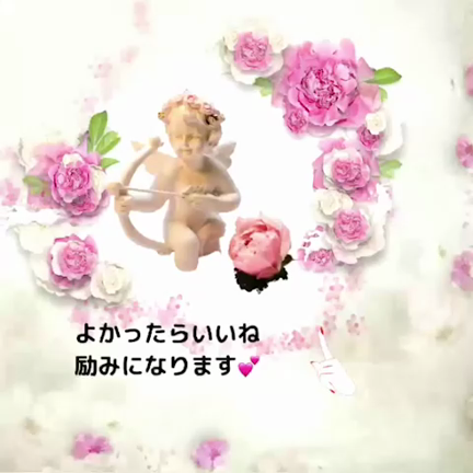インスタフォローアップ講座2回目❣️の記事動画