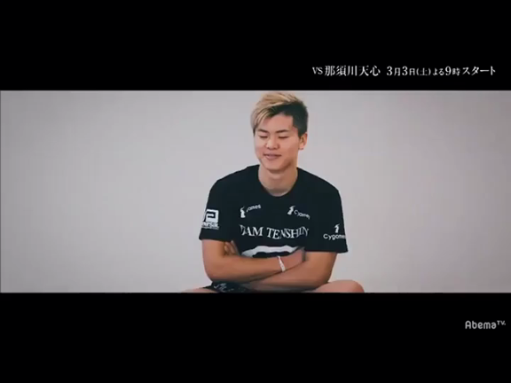 ⭐️AbemaTV⭐️の記事動画