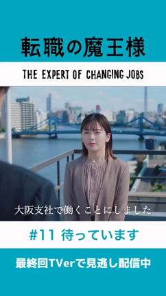 2023/10/02の記事動画
