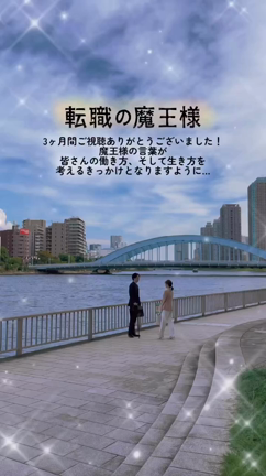 2023/09/25の記事動画