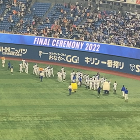 ファイナルセレモニー　選手たちが場内1周(動画)②の画像