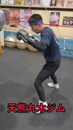 椋也タイトル一週前追い切りの記事動画