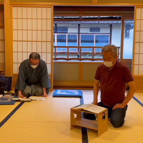 能のお稽古94回目の画像