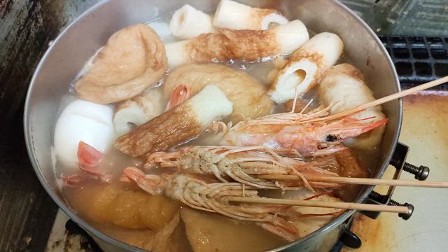 おでんの記事動画