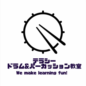 年末のご挨拶の  画像