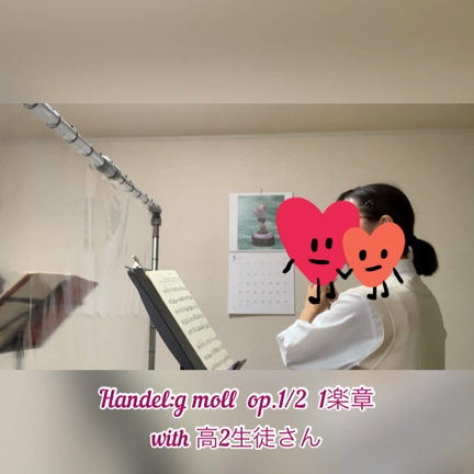 ヘンデル：フルートソナタ、通奏低音を吹いて２重奏！　横浜戸・逗子鎌倉フルート教室の記事動画