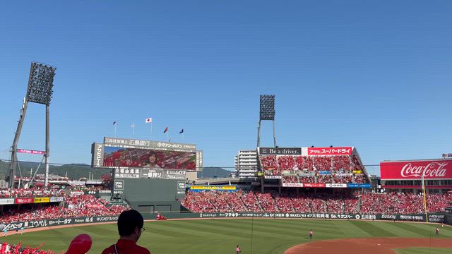 MAZDA zoom zoom stadiumの記事動画