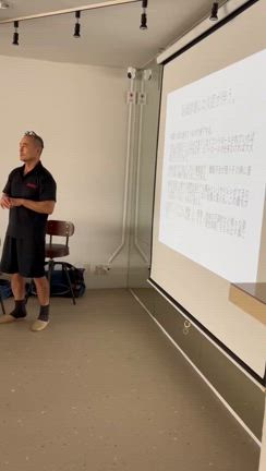 リハビリ、訪問マッサージ講習会の記事動画