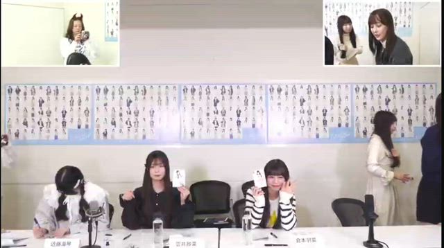 3476サンダルサイン会配信、出会えて良かったの記事動画
