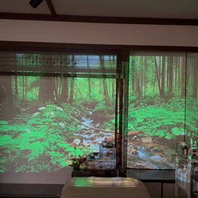 森の中で深呼吸するような時間をの画像