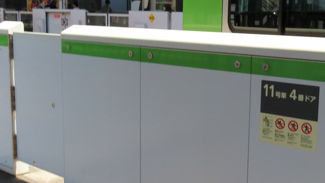 ５「お口クチュクチュモンダミン」東京宇都宮千葉の記事動画