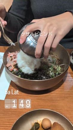 11月の韓国旅行〜狎鴎亭散策の記事動画