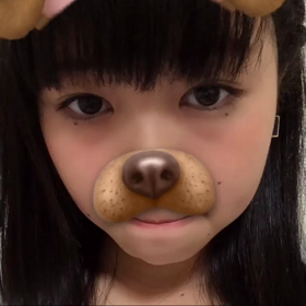 暇たんの画像