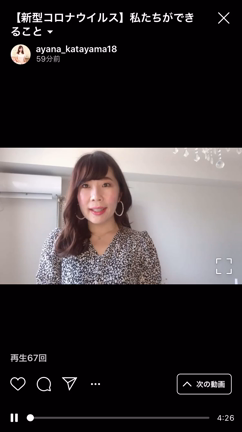 いっぱい笑って、美味しいものを食べて、ぐっすり寝て♡の記事動画