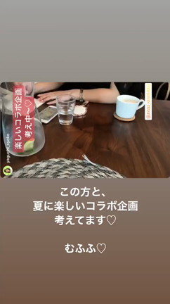 「いいな〜」と思う感情は、進むべき道を示すサイン♡の記事動画