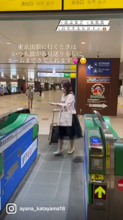 女性は全員、全方位から愛されるべき存在♡の記事動画
