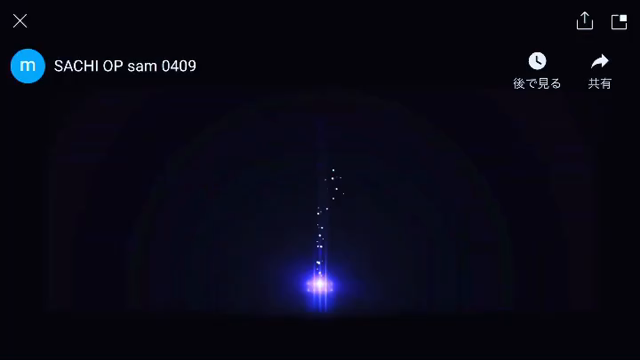全力で才能出しました。の記事動画