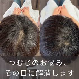 2024/09/04の画像