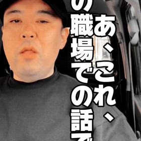 ありがとうで広がる小さな変化の画像
