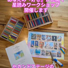 2025/08/07の画像