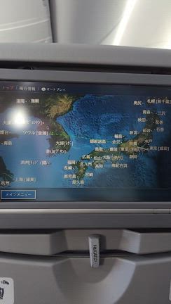 【韓国短期留学】2025年版1週間にかかる料金の記事動画
