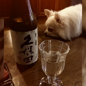 久保田の画像