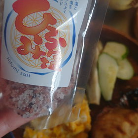 今朝の朝食の画像