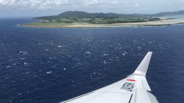 久米島旅行1日目。の記事動画