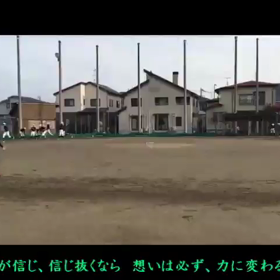 今日は激励会の画像