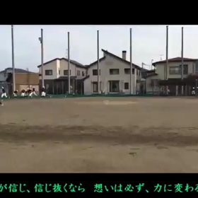 信じ抜くならの画像