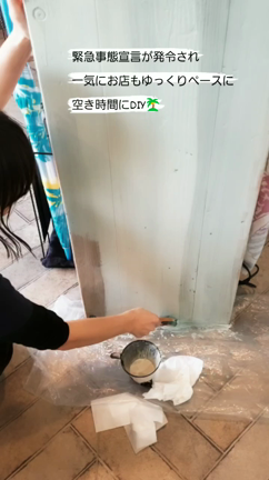 DIYの記事動画