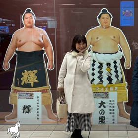 2026年は笑顔溢れる年になる？の画像