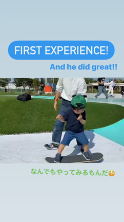 まだ小さいからできないでしょ、の親の思い込みはもったいない！なんでもやらせてみるもんだ〜！の記事動画