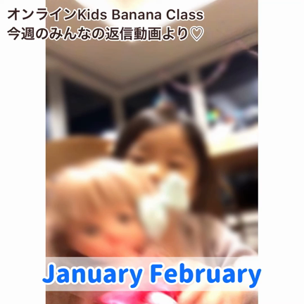 【Youtube】歌を覚えちゃったら、あれ？12月まで言えちゃった〜♡の記事動画