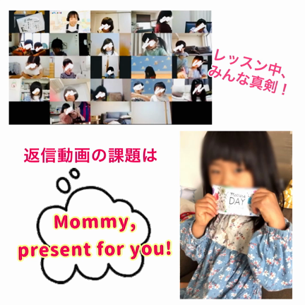 【レポ】工作と理科の実験は子どもたちに特に人気のレッスンです♡の記事動画