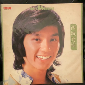 影響の画像