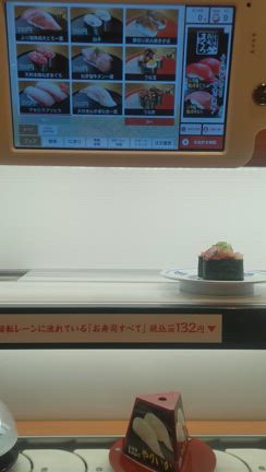 くら寿司へ【一言ぼやき265】の記事動画