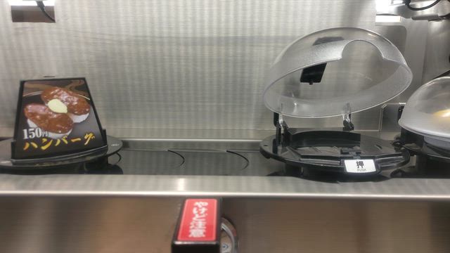 くら寿司でちょっとしたハプニングの記事動画