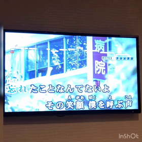 〜愛の言葉〜MAHIROの画像