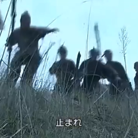 【三国志】張角と周倉の関係の画像