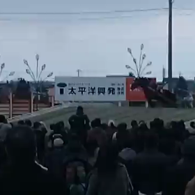 あと5日の画像