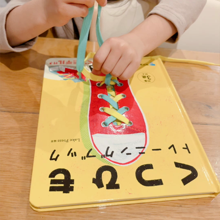 2023年子ども達に買ってよかった本を紹介の記事動画