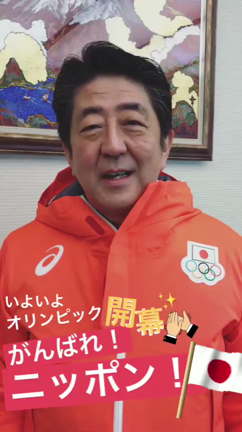 練馬区民体育大会と東部方面定期演奏会の記事動画
