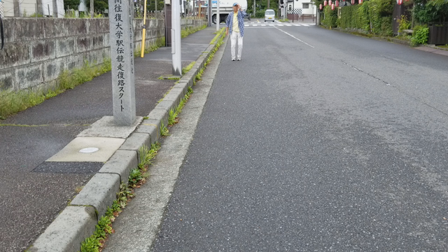 夏休み家族旅行最終日・・・ちょっと遅い入学祝いの記事動画