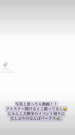 今年できるようになったこと＆お出かけ！にゃんこ大戦争イベントの記事動画