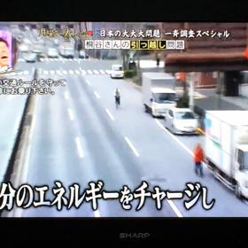 桐谷さんの画像
