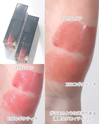 【Dinto】30色もある♡ガラスのような光沢ティントの記事動画