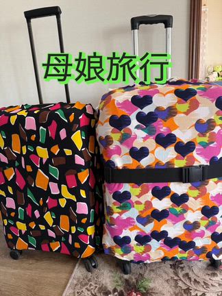 母娘旅行①の記事動画